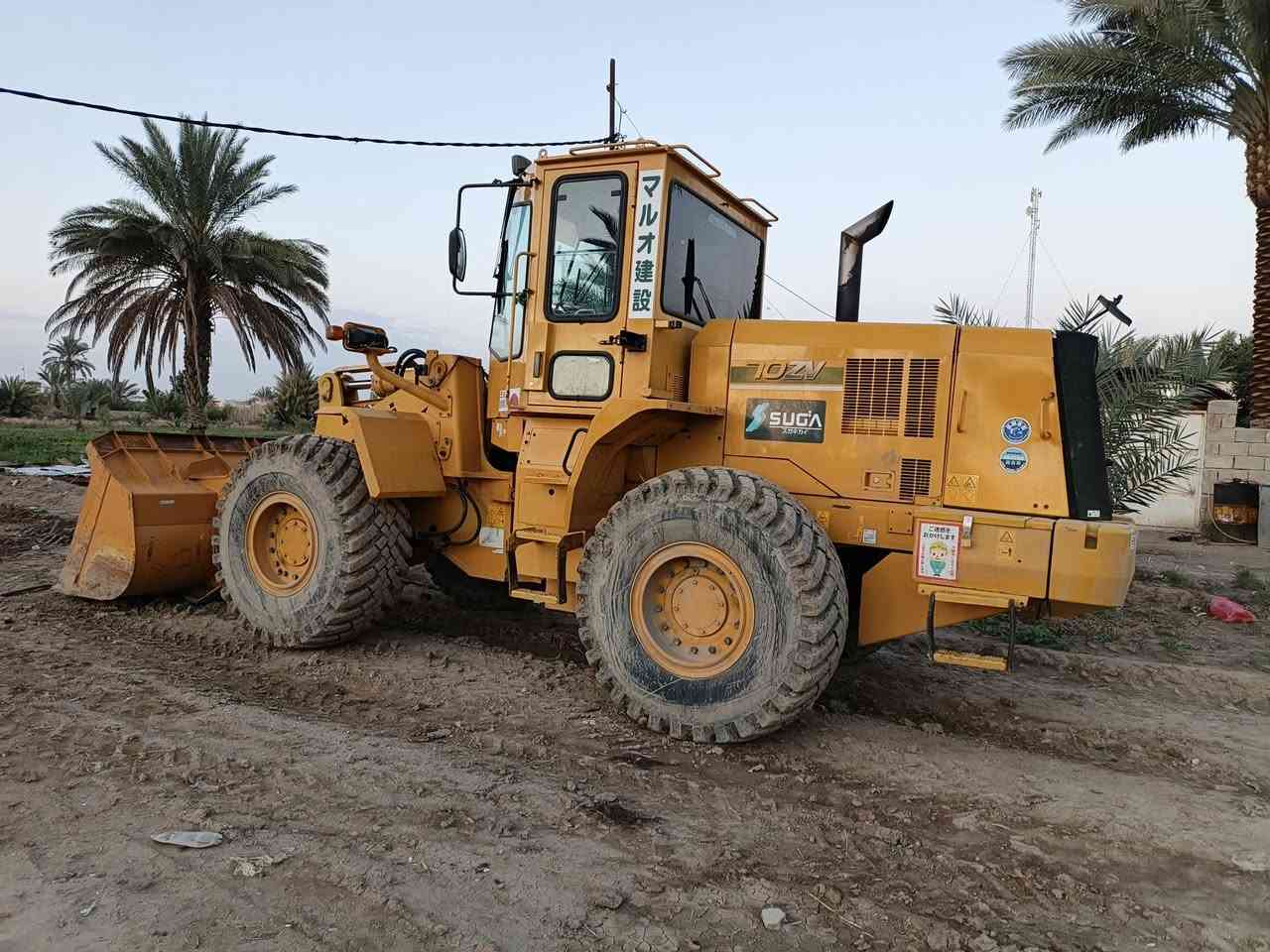 ‏‪***********‬‏
