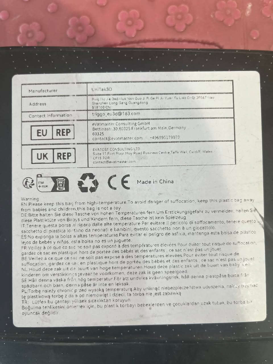 هوتيند مال ender 3 v3 se
10 الف


**إذا كنت صاحب هذا الإعلان وتريد حذفه لأي سبب، رجاءا أرسل رسالة إلى الدعم الفني**