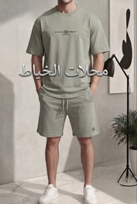 قطن ماستر • شد 16 قطعة • مقاسات M-3XL