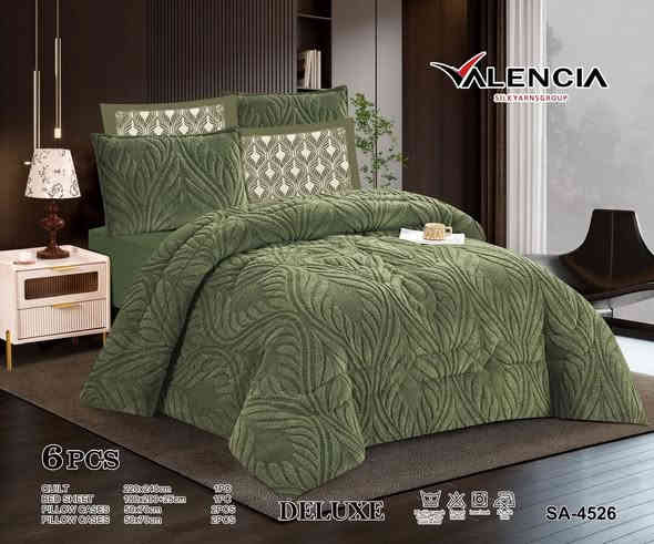 لحاف أنيق بخامة فاخرة يعطي غرفة النوم شكلا مميزا تجدونه في مفروشات بركات الزهراء عليها السلام شارع وفاء جامعة مقابل مكتبة الناسخ لطلب التواصل عبر الرقم *********** بإدارة ابو مريم العكايشي
