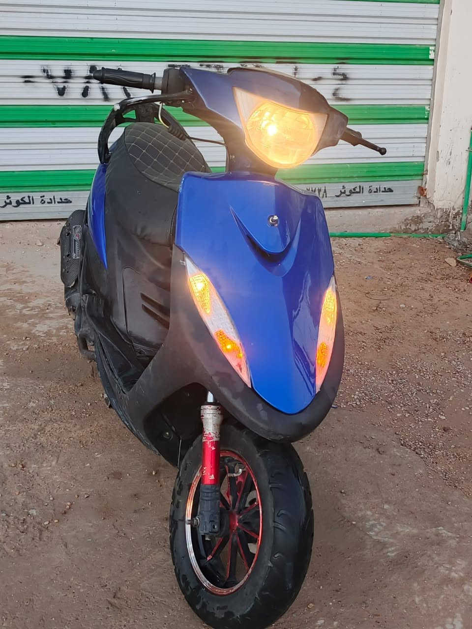 ماكس عدله للبيع كامله برغي ماعايزه محرك مبدل  بس ولفات بوشه 49 بلاد سعر 500 وبيه مجال مكان نجف شارع كربلاء نجف عامود ***********
