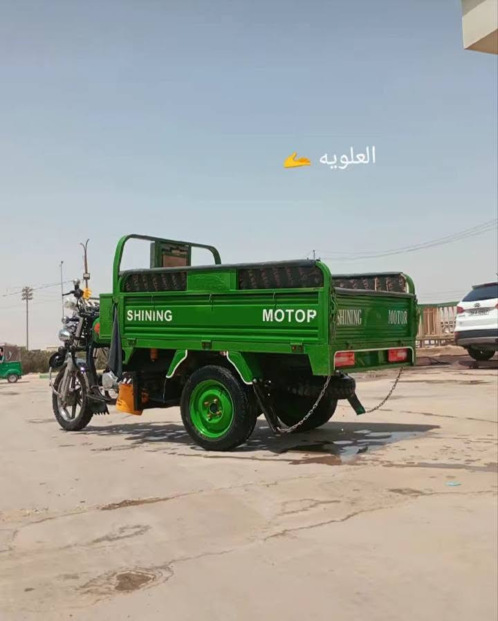 يطستوته جمره موديل2023المكينه 2025 اوراق أصولي مكاني بابل القاسم السعر 2750 بيهه مجال بسيط رقم الهاتف ***********
