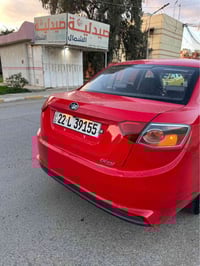 فاو اولى • ٢٠١٣ • مشي ٩٠٠٠٠