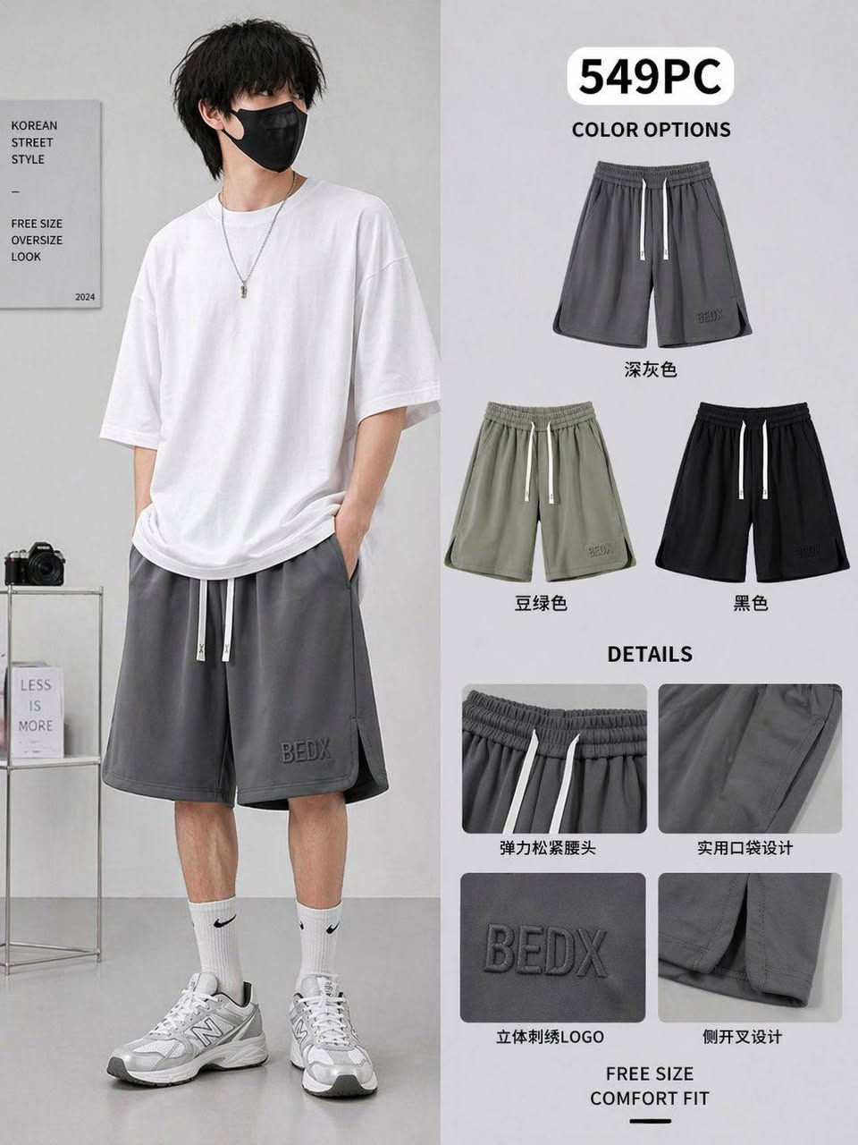 شورت بكي ماستر كوالتي قطن

قياس L--  4XL

الشد 20 قطعه ب115 الف


**إذا كنت صاحب هذا الإعلان وتريد حذفه لأي سبب، رجاءا أرسل رسالة إلى الدعم الفني**