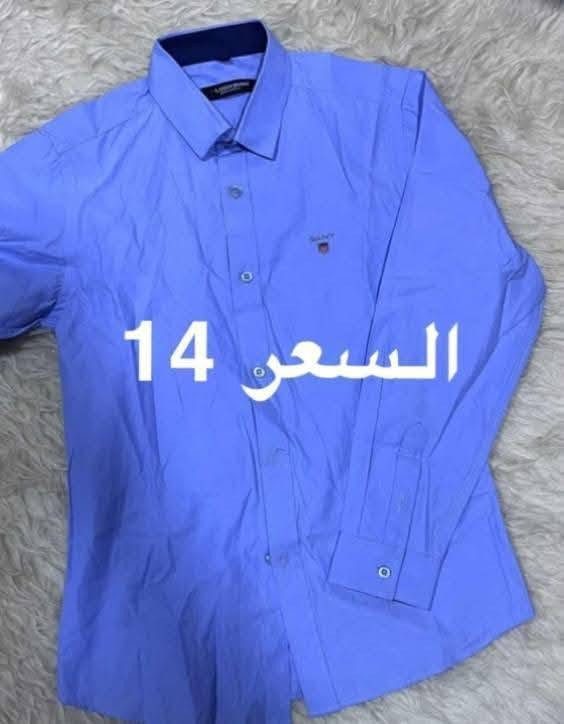 للطلب واتساب خواتي🩵 
للطلب ***********
