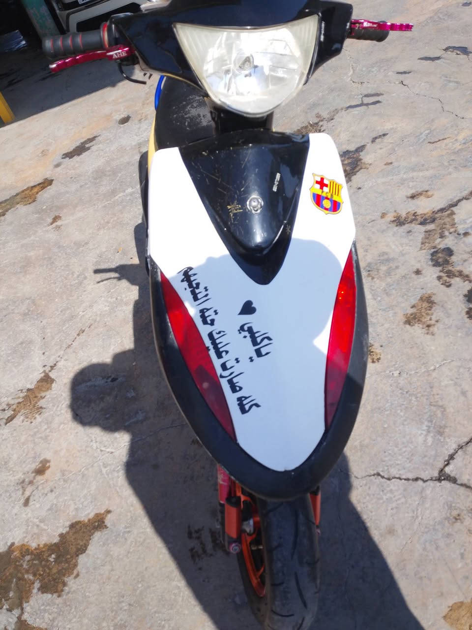 ماكس للبيع نكره سلف كامل من كلشي شغل وطلع سعر 300استفسار ***********
