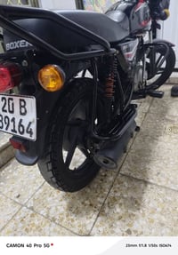 اسلام عليكم دراجه بوكسر كلاسك 2021 مرقم الدراجه خير من الله كير ومكينه...