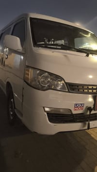 خوان اج وان • ٢٠١٤ • محرك زيرو