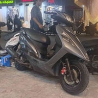 ماكس ثعلب ماكس ثعلب  الدراجه مكفوله كفاله عامه  الدراجه ناشفه  كفرات خ...