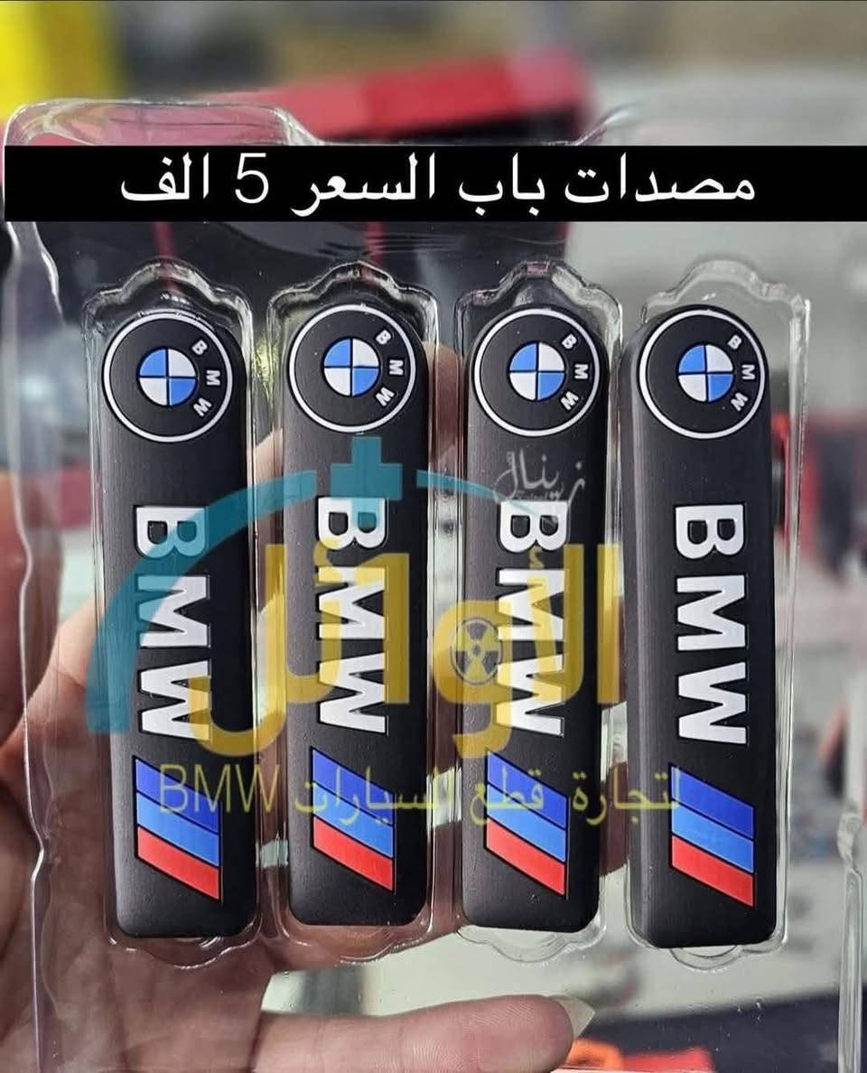 يتوفر توصيل ***********
