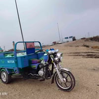 ستوته جمره • ٢٠٢٣ • مكفوله