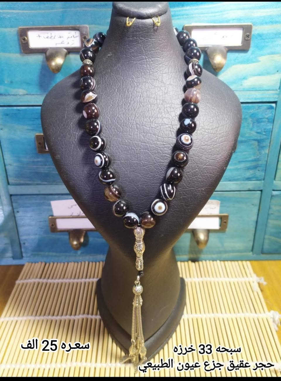 #اكـسسـوارات_مـنوعـه❄️💐
تشـكيـله مميـزه بأحجـار كريمـه طبيعيـة 💗
للحجـز والاستـفسـار يرجى مراسـله الصفحه 🌼
او واتسـاب الصفـحه ***********
عند الشراء بقيمه تزيد عن 25 الف دينار تقدم هديه 
#الاسعـار_داخـل_كل_صـورة 
#توصـيل_5_الف_لكـافة_المحافظـات
