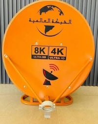 الفلوجه • تنصيب ستلايت • اشتراكات سنويه