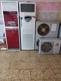 سبلت • مكيفات عاطلة • طن ونص