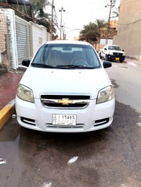 افيو ٢٠١٣ • رقم مثنى • نقص تبريد