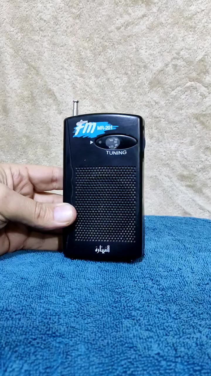 قيثارة شرط الشغل بس مفلش
......
سوني ف م شرط الشغل ال اي ام فقط وشة 
......... 
سعر القطعة ٢٠ الف مع التوصيل نهائي نهائي


**إذا كنت صاحب هذا الإعلان وتريد حذفه لأي سبب، رجاءا أرسل رسالة إلى الدعم الفني**