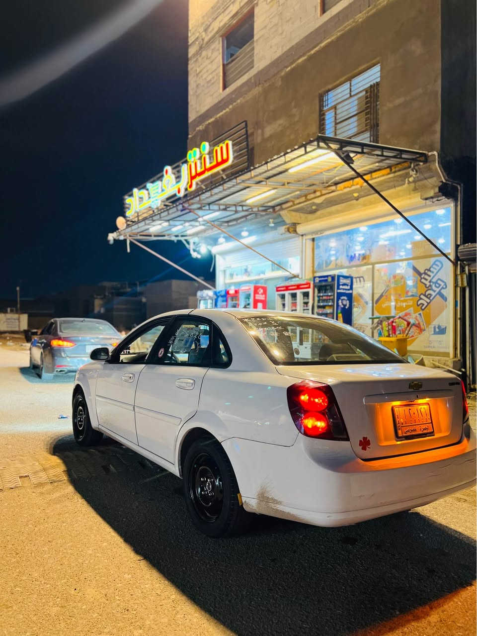 مراوس فقط البصرة, العراق


**إذا كنت صاحب هذا الإعلان وتريد حذفه لأي سبب، رجاءا أرسل رسالة إلى الدعم الفني**