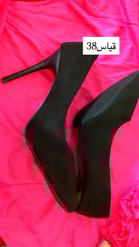 للبيع • كلشي • سعر واحد