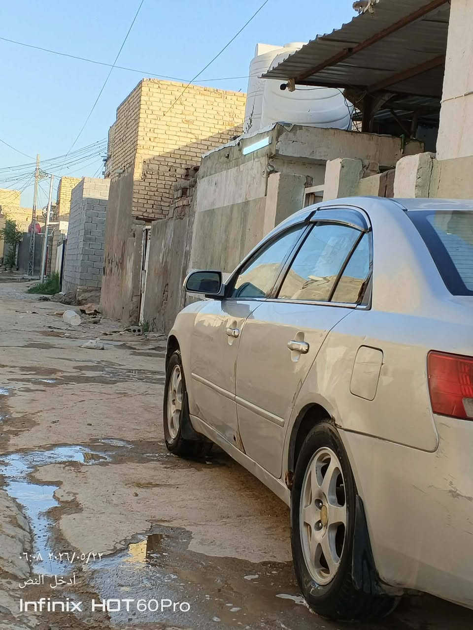 سلام عليكم
سوناته موديل 2006 خليجي محرك 2000 دوش 

سياره جاهزه -محرك + كير + حداديه + تخم تاير + تبريد +لايت زنون + شاشه + رقم مثنى مميز + 

مكينه ناعمه لاتبخير ولا تنقيص مكاني بابل 

سعر 80 

الرقم

***********
