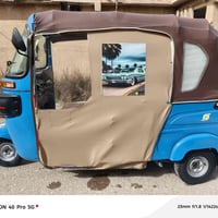 تكتك 2022 • مضلع • قضاء الفجر