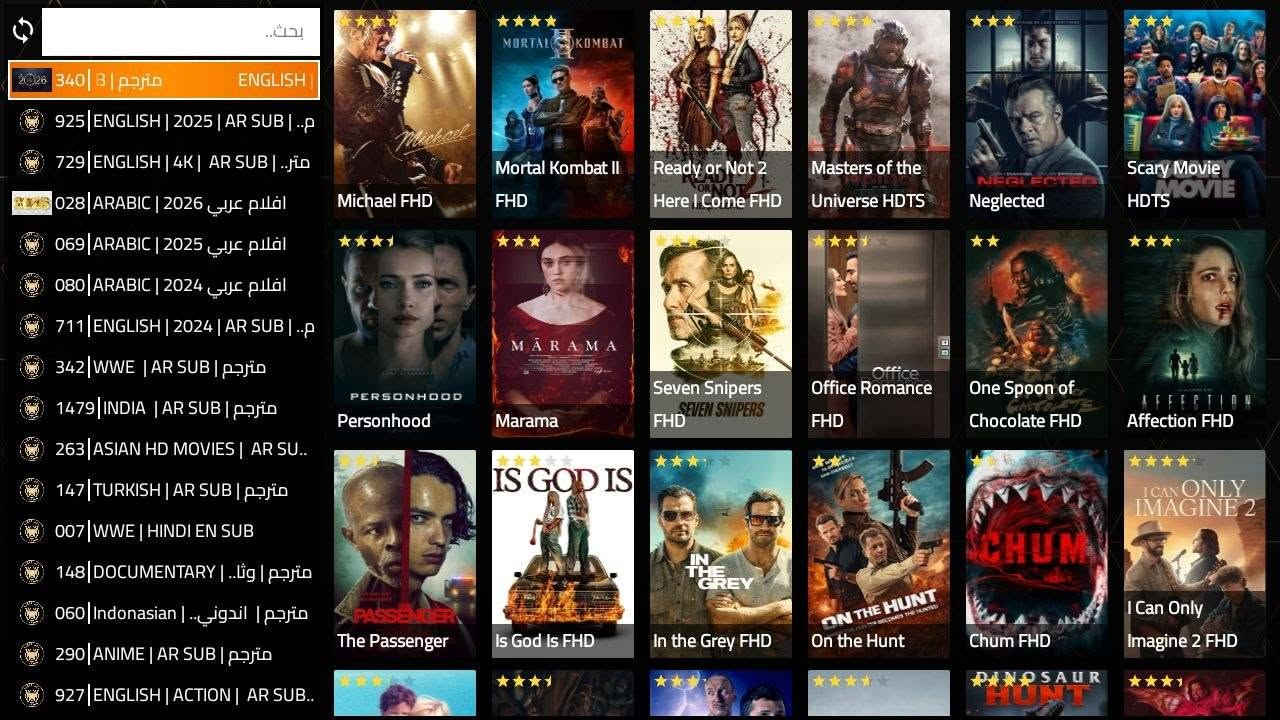 📡 متوفر الآن لدى معرض النرجس للستلايت
🐯 تطبيق TIGER OTT – كل الترفيه بمكان واحد!
✨ منصة ترفيهية متكاملة تجمع لك القنوات المباشرة، الأفلام، والمسلسلات بجودة عالية وأداء قوي 💪🔥
━━━━━━━━━━━━━━━━━━━
📡 الأقسام الرئيسية داخل التطبيق:
🔴 Live TV
📺 مشاهدة جميع القنوات الفضائية والمشفرة مباشرة
⚽ رياضة | 🎬 أفلام | 📰 أخبار | 👶 أطفال
📅 TV Guide (EPG)
🗓️ دليل برامج متكامل لمعرفة مواعيد البث الحالية والقادمة
🎬 Movies
🍿 مكتبة أفلام ضخمة (عربي – أجنبي – مترجم)
📊 بجودات متعددة تصل إلى 4K
📺 Series
🎭 مسلسلات متنوعة مع تحديث مستمر للحلقات الجديدة
━━━━━━━━━━━━━━━━━━━
⚙️ المميزات العامة:
🚀 سيرفرات قوية وثابتة بدون تقطيع
⚡ سرعة عالية في التنقل وفتح القنوات
🧠 واجهة سهلة وأنيقة بتصميم احترافي
🔍 بحث سريع ودقيق
⭐ إضافة القنوات والأفلام للمفضلة
🔄 استئناف المشاهدة (Resume)
📶 يعمل بكفاءة حتى على الإنترنت المتوسط
━━━━━━━━━━━━━━━━━━━
🎥 جودة العرض:
📊 يدعم جميع الجودات:
🔹 SD
🔹 HD
🔹 Full HD
🔹 4K (حسب الاشتراك وسرعة الإنترنت)
━━━━━━━━━━━━━━━━━━━
📱 الأجهزة المدعومة:
📺 أجهزة الرسيفر (تايجر + أجهزة OTT)
📱 هواتف أندرويد
📦 TV Box (أندرويد)
🖥️ شاشات سمارت (حسب النظام)
━━━━━━━━━━━━━━━━━━━
🌐 أنظمة التشغيل:
🤖 Android
📡 أنظمة Linux لبعض الرسيفرات
📺 بعض أنظمة Smart TV
━━━━━━━━━━━━━━━━━━━
🔐 نظام الاشتراك:
💳 اشتراك مدفوع بسيرفر خاص
🗓️ (شهري / نصف سنوي / سنوي)
🔑 التفعيل عبر كود أو (يوزر + باسورد)
━━━━━━━━━━━━━━━━━━━
🎯 مميزات إضافية:
⏪ خاصية إعادة البرامج (Catch-up)
🌍 قنوات عالمية من مختلف الدول
🎙️ دعم لغات متعددة
🔊 ترجمة للأفلام والمسلسلات
━━━━━━━━━━━━━━━━━━━
📦 محتوى السيرفر:
⚽ جميع القنوات الرياضية (مباريات مباشرة)
🎞️ أحدث الأفلام السينمائية
📺 مسلسلات عربية وأجنبية
👶 قنوات أطفال
🕌 قنوات دينية
📰 قنوات إخبارية
🔥 أكبر مكتبة أفلام + أقوى باقة قنوات عالمية وترفيهية
━━━━━━━━━━━━━━━━━━━
⚠️ ملاحظات مهمة:
❗ يحتاج إنترنت مستقر للحصول على أفضل أداء
❗ بعض القنوات تعتمد على قوة السيرفر
❗ الجودة تعتمد على سرعة الإنترنت لديك
━━━━━━━━━━━━━━━━━━━
💳 طريقة الاشتراك والدفع:
💰 زين كاش
💳 ماستر كارد الرافدين
📱 آسياسيل (تحويل رصيد)
━━━━━━━━━━━━━━━━━━ 
روابط التطبيق: هنا

تايجر اوتيتي

http://bit.ly/tiger4v

کود تحمیل دونلودر = 5182869

Server Number🔢( DNS/Host/Url ):  555

——————————————————

🍎🔗 iPlay Hub App Store:
https://apps.apple.com/us/app/iplay-hub/id6751518936
📞 للطلب والاشتراك حصراً
📱 ***********
