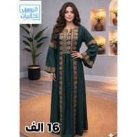 جلابيات صيفية نوعية راقية وأنيقة وبتصاميم عصرية تناسب ذوق المرأة الراق...