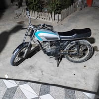 نامه • ١٥٠ • ابو الخصيب