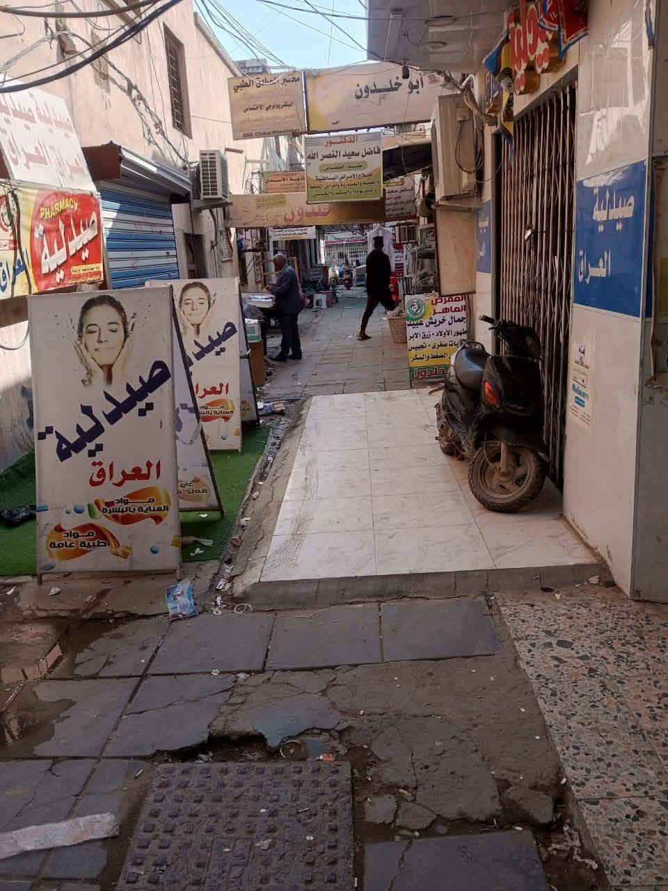 الدار للبيع مساحة 145الحبوبي قرب مرطبات التفاحه مجاور الدكتور امجد الزبلان للأستفسار الأتصال على هذا الرقم ***********
