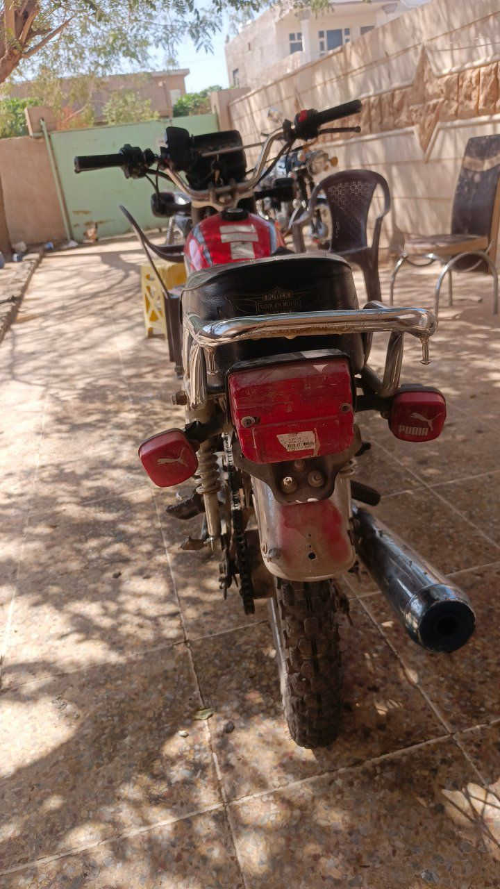 بيع سريع


**إذا كنت صاحب هذا الإعلان وتريد حذفه لأي سبب، رجاءا أرسل رسالة إلى الدعم الفني**