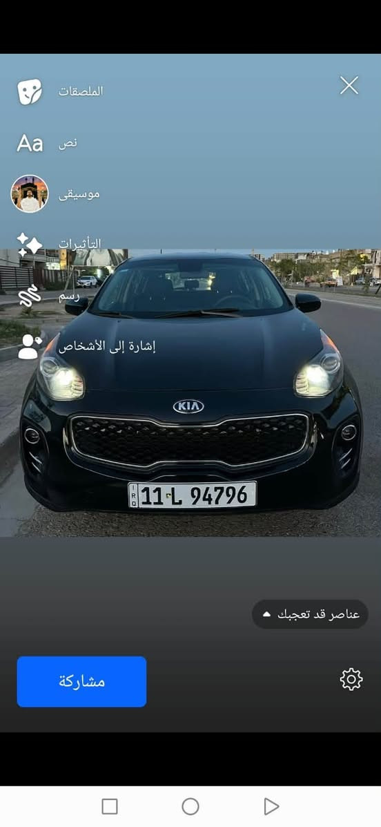 سبورتج ٢٠١٨ محرك ٢٤٠٠ سياره وارد امريكي
داخله كلين حادثه بل عراق ذيل الجاملغ المامي ٤ اصابع  بارد وبيه شخط خفيف باب السايق 
ماشيه 61 حقيقي 
السعر ١٥٨ 
***********
