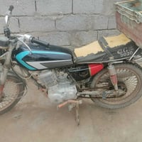 زنجيل • موديل 20 • وراق كامله