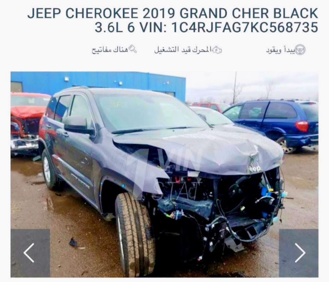 2019 لاريدو
رقم بغداد تحويل مباشر مكانها الدورة

مواصفات معروفة بيع مستعجل السعر 225$

***********
