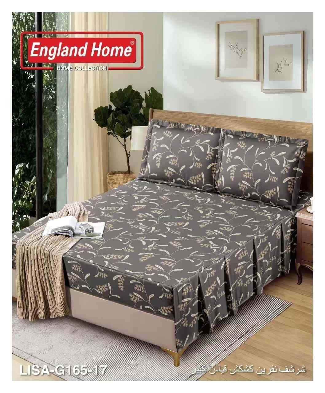 شرشف نفرين قياس خاص لاستيك كركش قماش قطني بارد مع وجهين مخده👑
شرشف(200*200+30 ارتفاع+40 كركش)
وجهين مخده(55*80)
السعر 20✅

متوفر توصيل بغداد ٥ الاف


**إذا كنت صاحب هذا الإعلان وتريد حذفه لأي سبب، رجاءا أرسل رسالة إلى الدعم الفني**