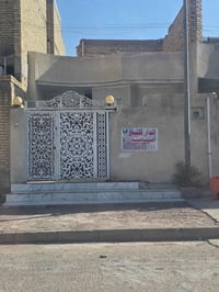 مغربه الشيشان • طابو صرف • ١٢٠م