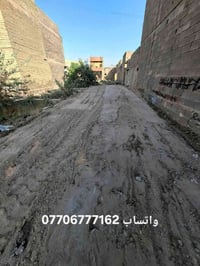 #اعلان مكلف بالنشر #ارض_للبيع زراعي مساحتها 100م واجهة 5م ونزال 20م في...