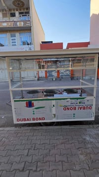 عربة • للبيع