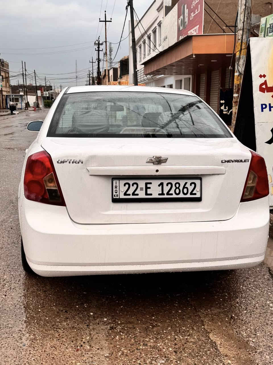 سلام عليكم 

سيارة نوبيرا 2009 للبيع
 • الموديل: 2009
 • الكير: عادي
 • المكينة والكير: شرط
 • السنوية: مجددة لحد سنة ٢٠٣٠
بيها شبر بالجاملغ 
وشبرين بالدوسه 
سعر ٨٠ وبيها مجال 
عنوان : موصل / حمدانيه 
***********
