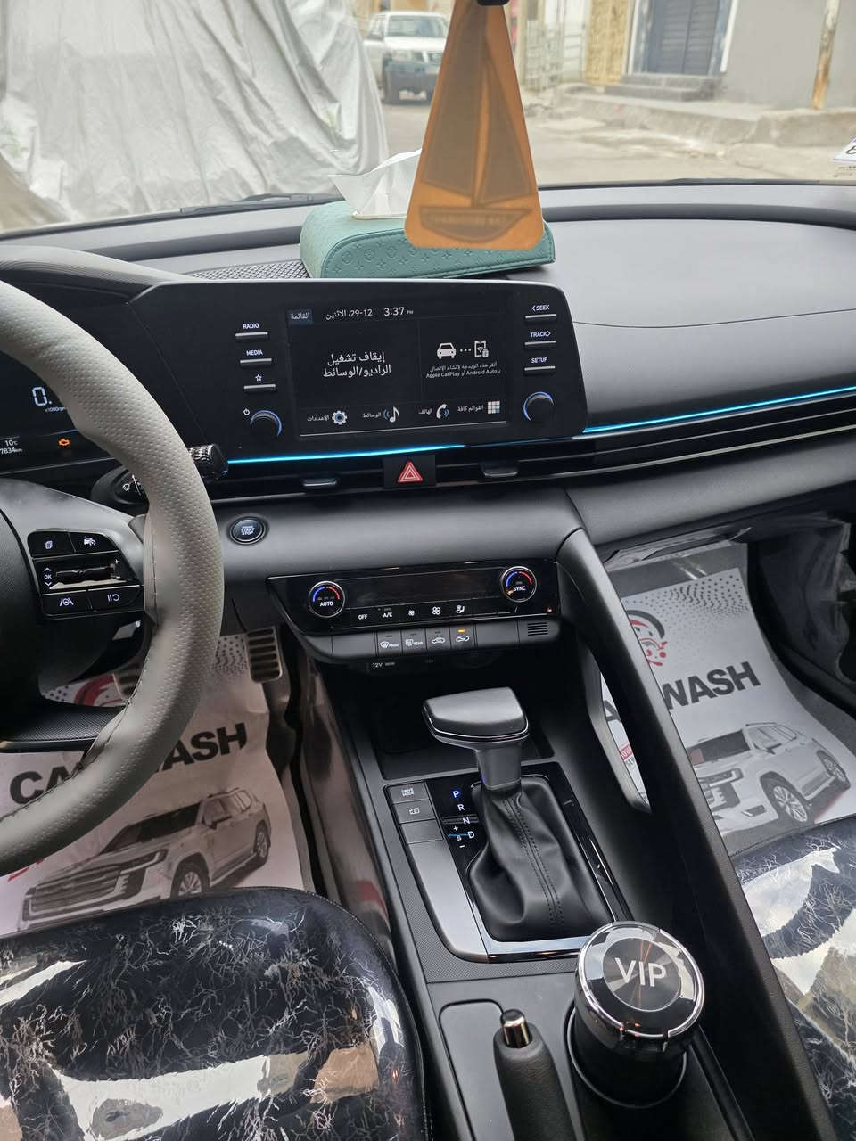 لنترا 2025 لون نفطي 
ماشيه 18 الف كيلو 
مواصفات اعتياديه 
حادثها موضح بالصور 
تعديل هوزن + لغد خلفي ع كدر شبر لو اقل 
اناره داخليه 
تغليف كشنات + ارضيه 
لايت زنون  
رادار 
تحكم استيرن 
كامره+ حساسات اماميه وخلفيه 
تحديد مسار + مثبت سرعه 
مانع تصادم + وقوف ذاتي
مانع انزلاق 
بصمه+ تشغيل عن بعد  
السياره نضيفه ومتصرف عليها ولا فلس
السياره بأسمي رقم انگليزي جديد 
السعر 170$ وبيها مجال بسيط  
مكانها بغداد جميله الثانيه
***********
