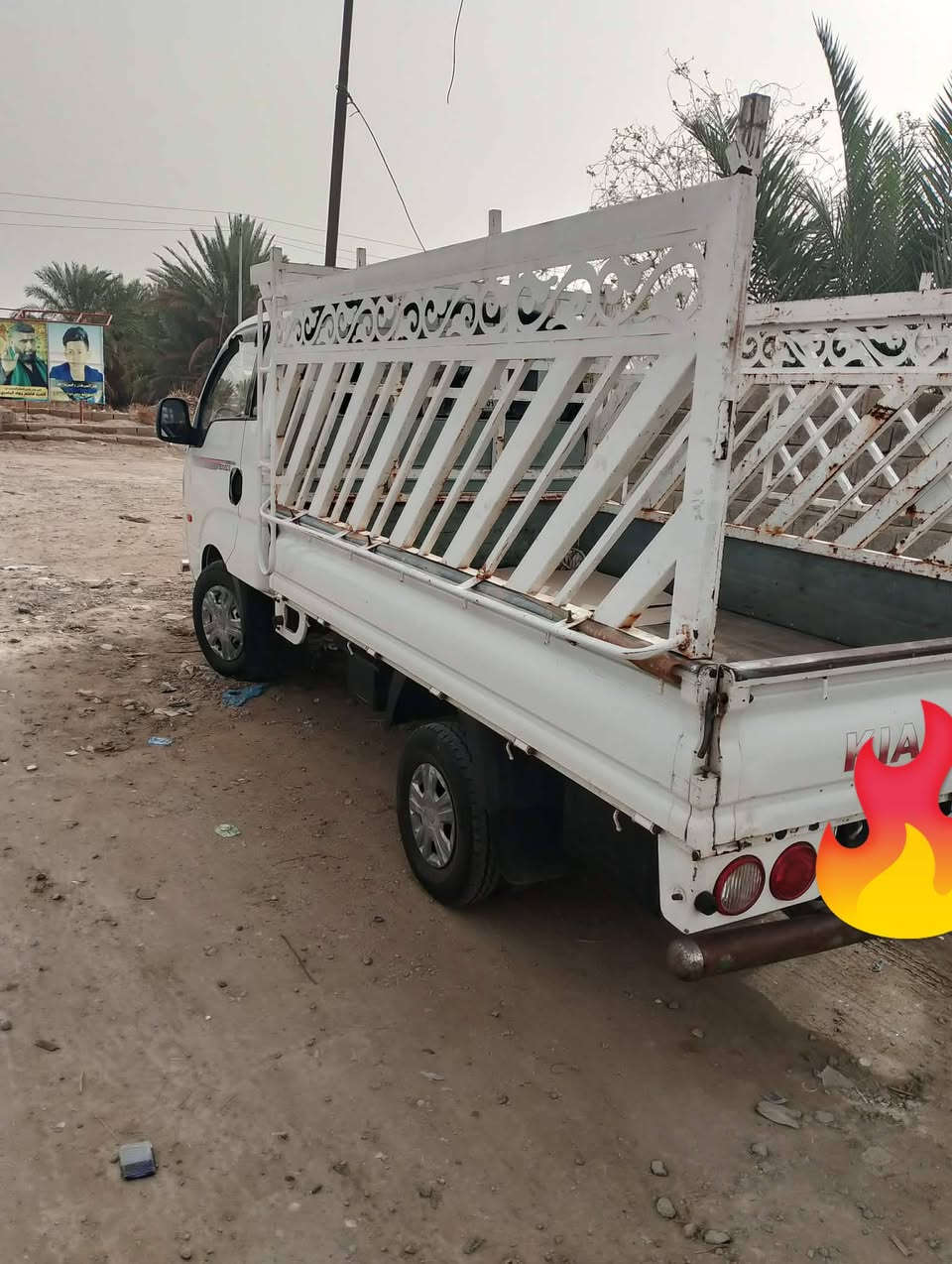 سلام عليكم كيا مسكر موديل 2016مكفوله رقم بصره بسمي تحويل ثاني يوم  خاص ***********
