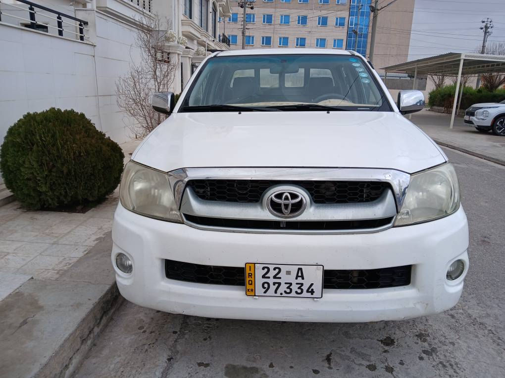 مەرزیەی فەلاحی  2011 بێ بۆیاخ بێ دەعم  ڕەقەم وسەنەوی هەمووی نوێیە تا2031  گەێڕو مەکینەی بەشەرت نرحی 174 هەولێر ***********
تویوتا 2011 فلاحی مکفول بدون صبغ بدون عم رقم والسنویة كلة ندید لحد 2031 سعرها 174و شویە بی مجال *********** أربيل, العراق
