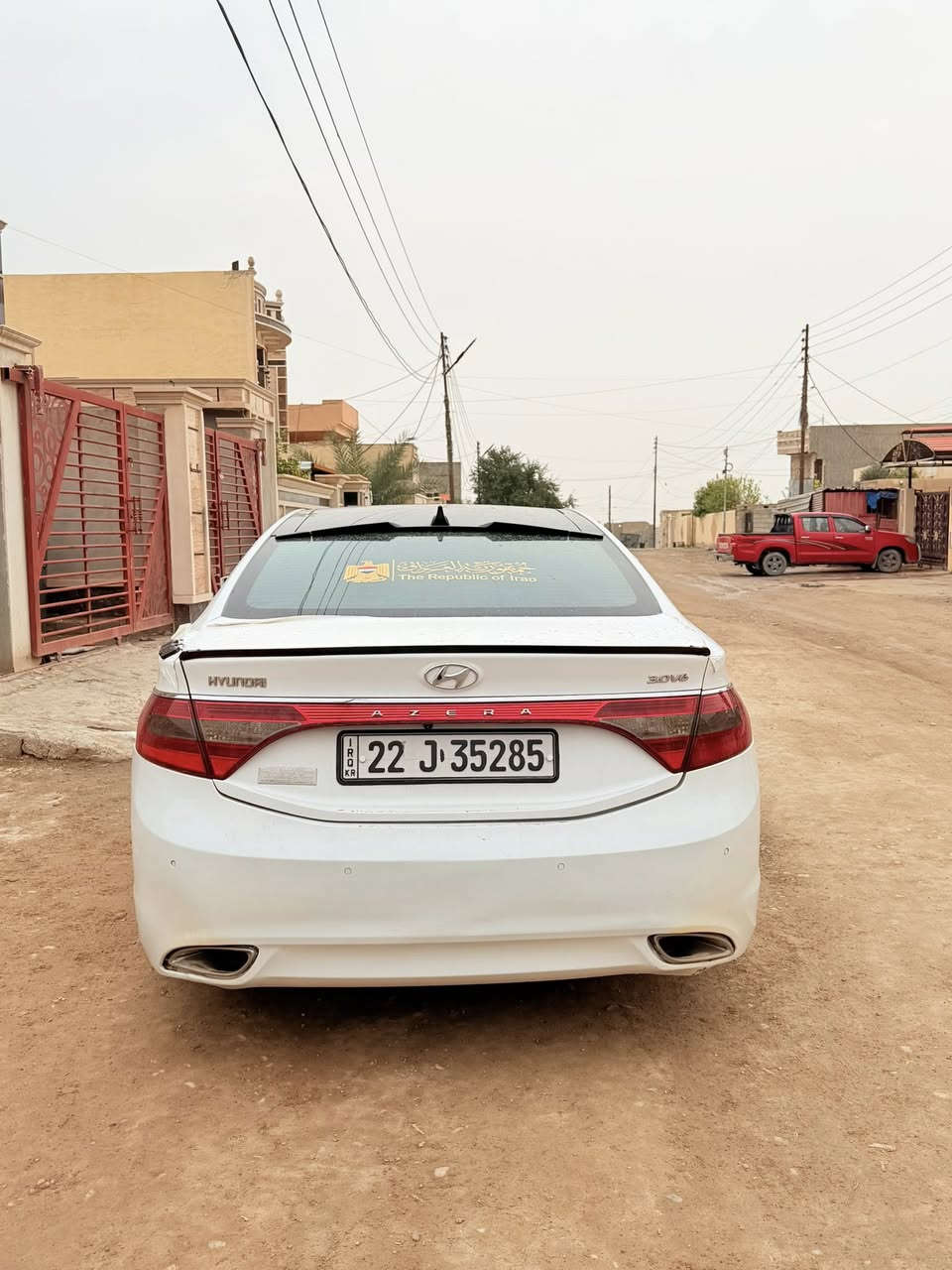 سلام وعليكم أزيز 2014فول مواصفات ضرر قطعه واحده سعر 135 وبيه مجال رقم الهاتف ***********
