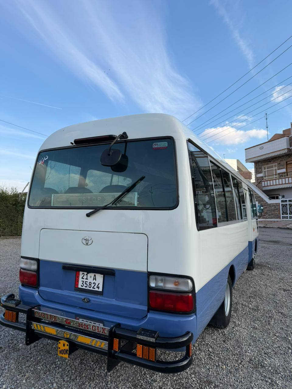 کۆستر تویوتا حالی مۆدئل ٢٠١١  حزام سبوخ لۆجوانی بەبئ زەربە بەنزین و غاز تەنکی بەنزین ئیزافی ٢٠٠لتر غازی پئ وەیە گوشین ستار ئیکس شەشتایەی نوئ لەبنە هەزەو رەقەم نوئ تا٢٠٣٠بەناوی خۆمە ؟***********
