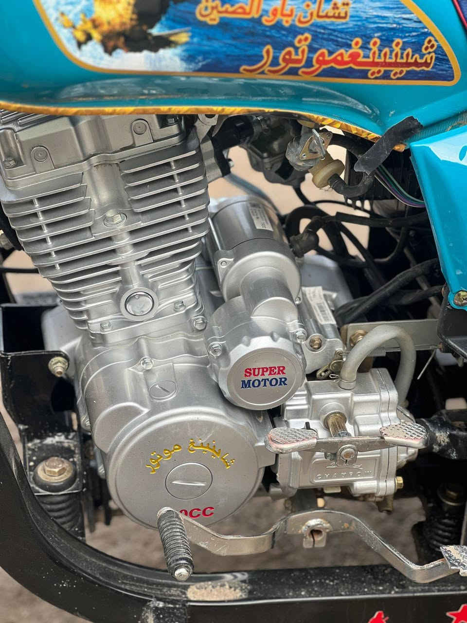 سلام عليكم ستوته جمره موديل ٢٠٢٣ طالعه من الوكيل بشهر ١١ يوم ١٢  ***********
