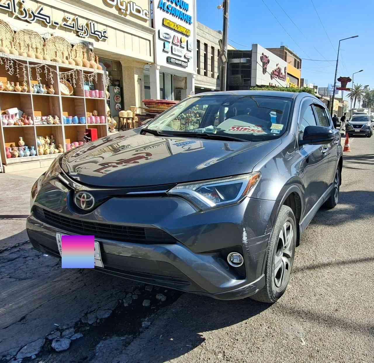 السلام عليكم 
راف فور 2018 وارد امريكي
مكينه 2500 بنزين فقط
ماشيه ١٥٥ الف كم
الحادث خلفي 
رقم بغداد
السعر (160$)
***********
