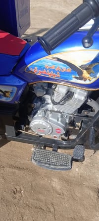 موتوسيكل • من الوكيل • الشاميه