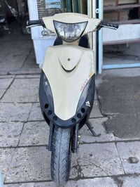 ماكس • ما مطروق • بغداد الدوره