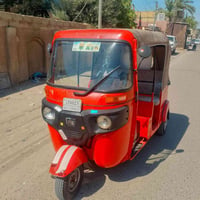 تكتك • تاير زيرو • البياع