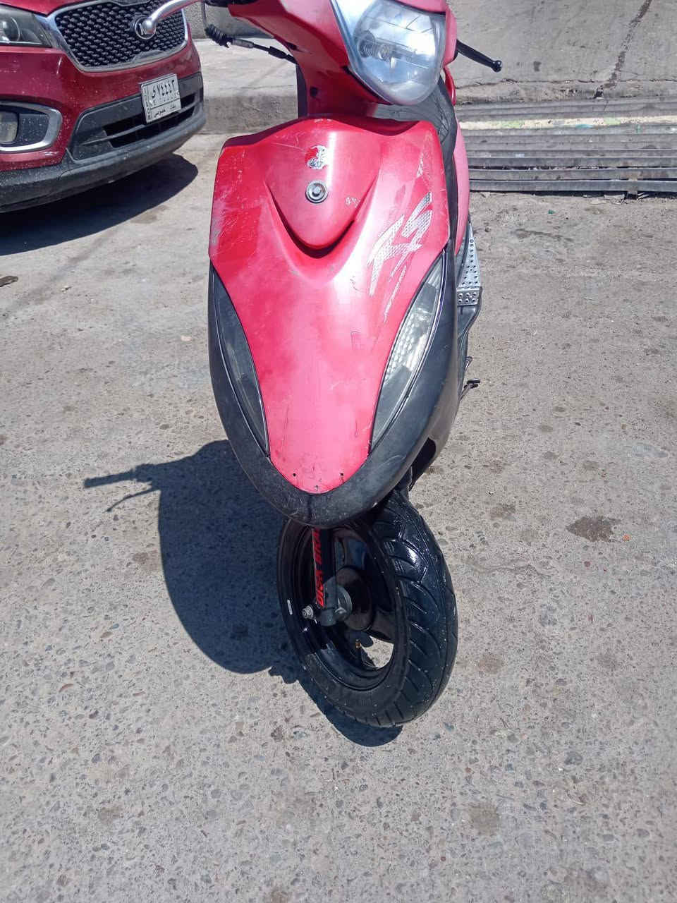 للبيع بلاديه كلها ختم واحد جارده كلها ملاح
شراي اتصل *********** واتساب العنوان بغداد 
السعر 600 وبيها مجال بسيط
