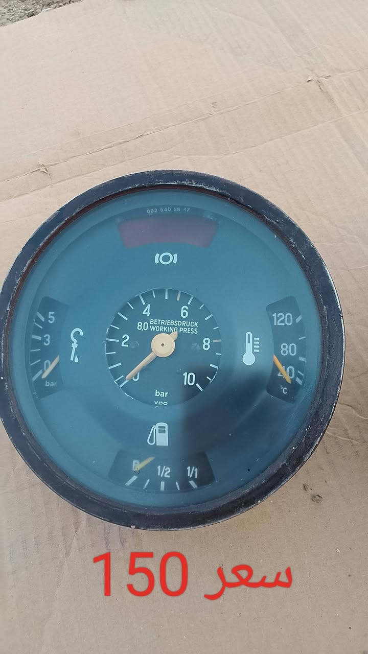 لالبيع سوع وصباين توصل مسنجر اصليه GRMAN


**إذا كنت صاحب هذا الإعلان وتريد حذفه لأي سبب، رجاءا أرسل رسالة إلى الدعم الفني**