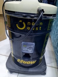 مكنسة كهربائية • أجهزة منزلية